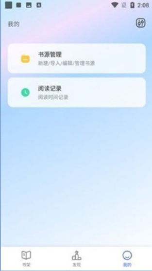 31看书网截图1