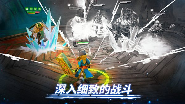 魔法时代分享版3