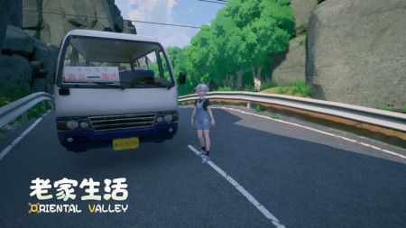 老家生活分享版截图7