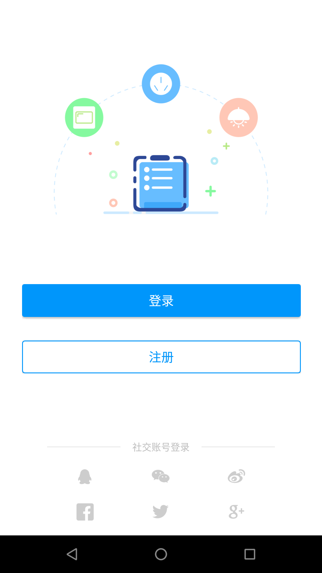 丛云截图1