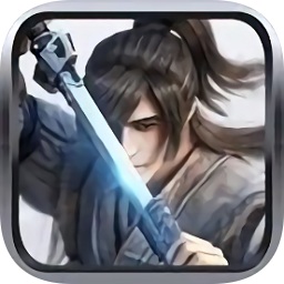 闻天武帝