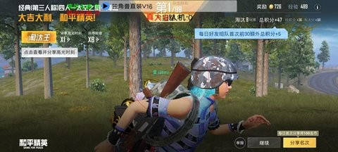 独角鲸绘制1.7版2