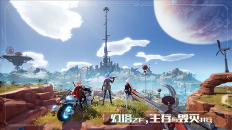 幻塔自动探索辅助手机版2