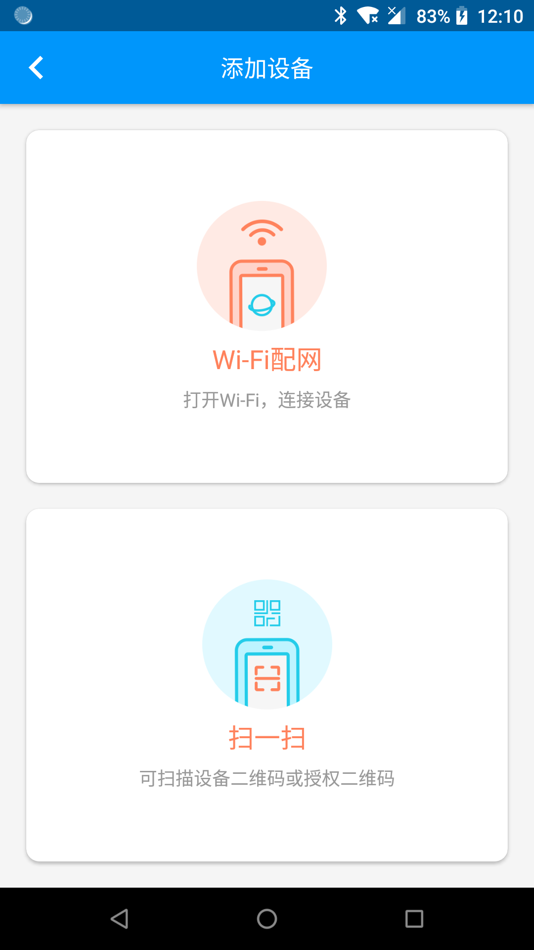 丛云截图5