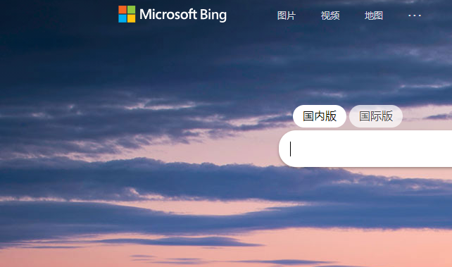 bing搜索 国内版图片