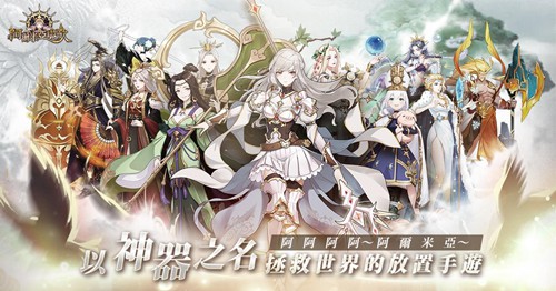 阿尔米娅赞歌兑换码2023