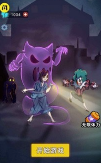攻守兼备无限金币版截图3