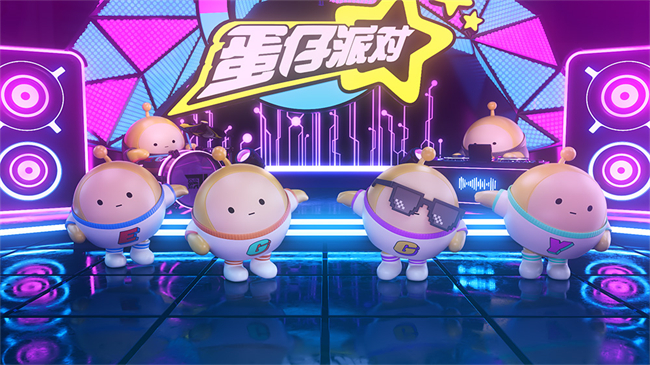 蛋仔派对改名卡如何免费领取