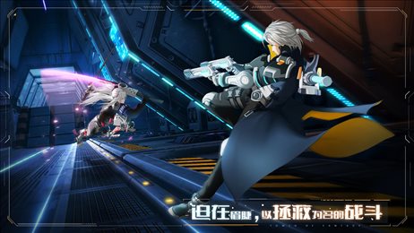 幻塔自动探索辅助手机版3