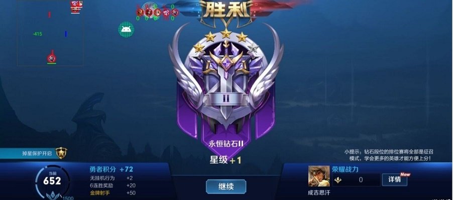 九仙king科技0