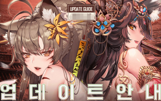 2023天命之子角色强度排行一览