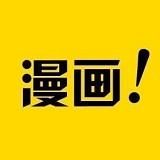 睦邻漫画免费版安卓版