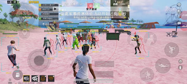 小兔子辅助云数据版下载最新0
