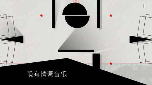 Cubway截图4