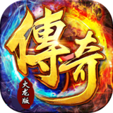 猎魔无双超爆无限刀