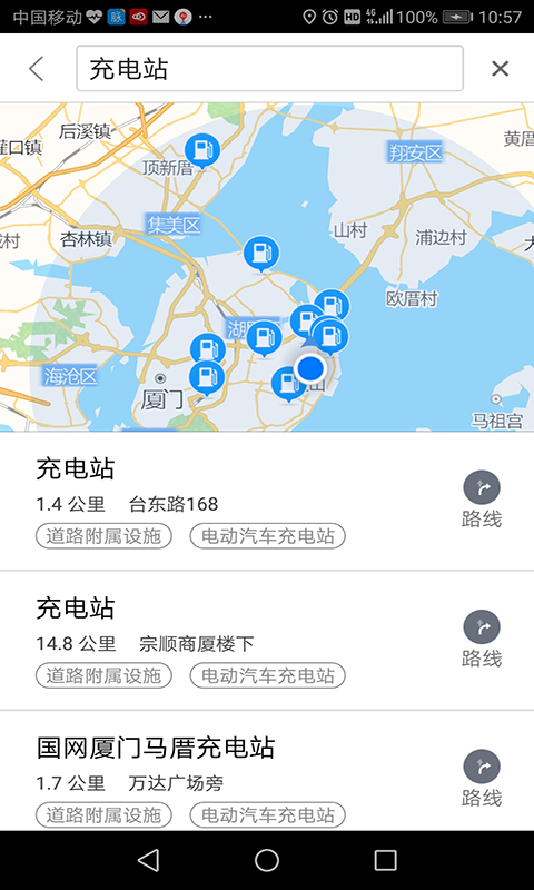 思极地图3