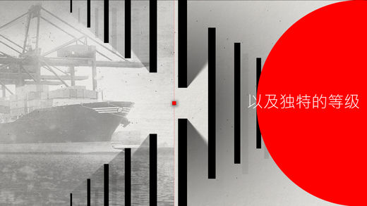 Cubway截图1