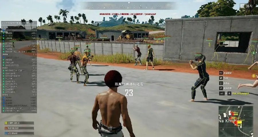 pubg天白直装1