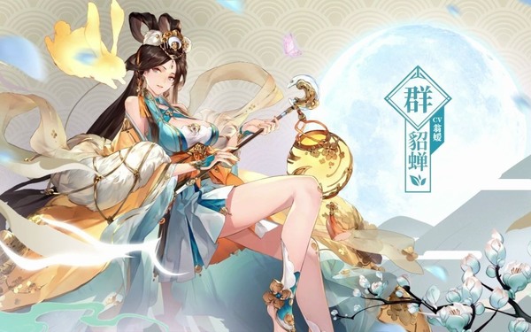 三国志幻想大陆阵容推荐2023最新