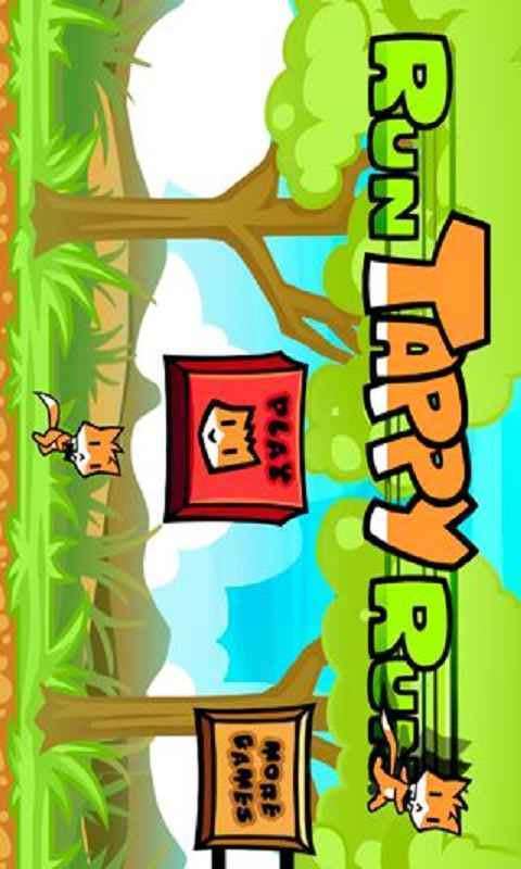 Tappy快跑截图1