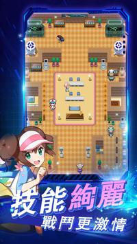 萌妖大乱斗截图1
