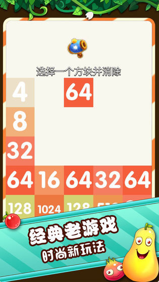 俄罗斯20484