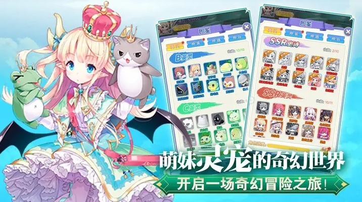 魔女小卡app最新版本截图4