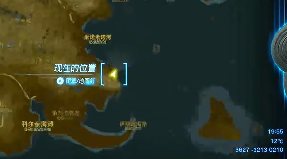 塞尔达传说王国之泪全服装收集攻略大全