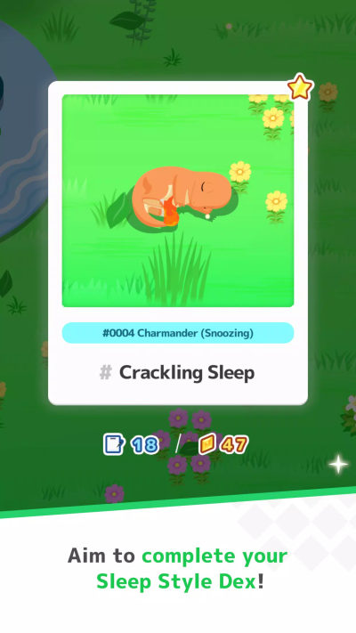 pokemon sleep最新版截图3