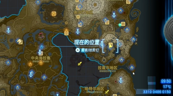 塞尔达传说王国之泪友好之证怎么过-挑战玩法攻略