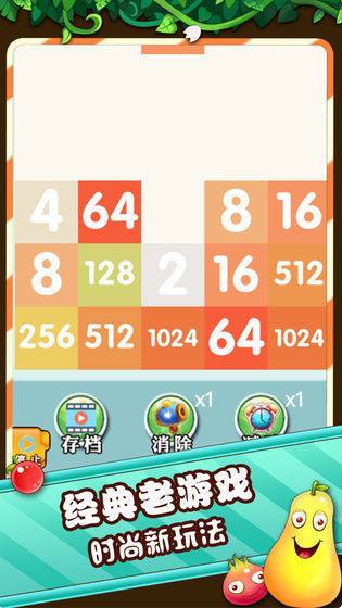 俄罗斯20481