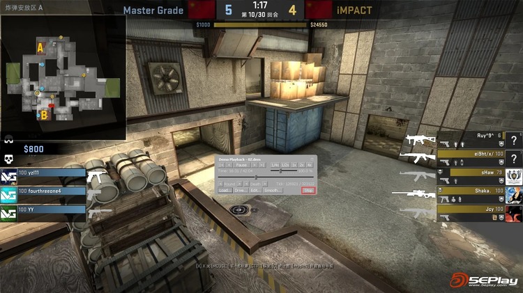 csgodemo控制台怎么调出来x光 csgo控制台demo开x光