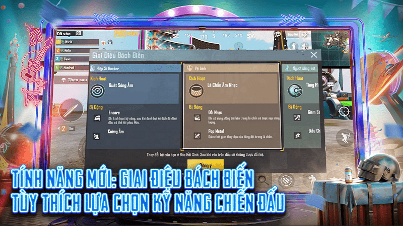 天神框架防封版2