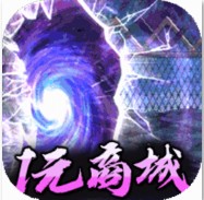 龙之幻想异兽全送版