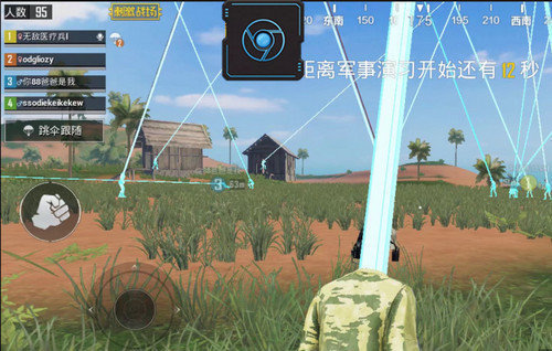 红狐辅助器最新手机版1