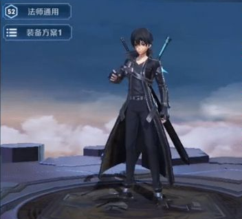 王者荣耀刀剑神域联动价格时间攻略