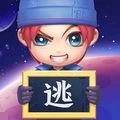 逃跑吧少年仙鹤直装2.0