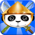 熊猫钓鱼
