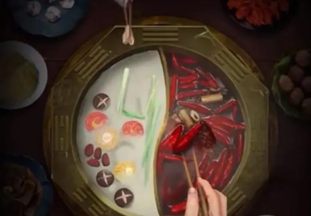 阴阳锅2同心劫第一章图文攻略