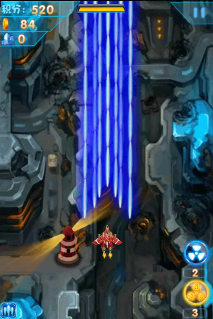天天空战英雄2