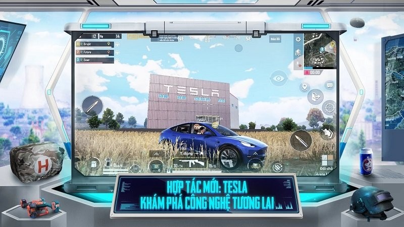 PUBG蓝电直装截图2