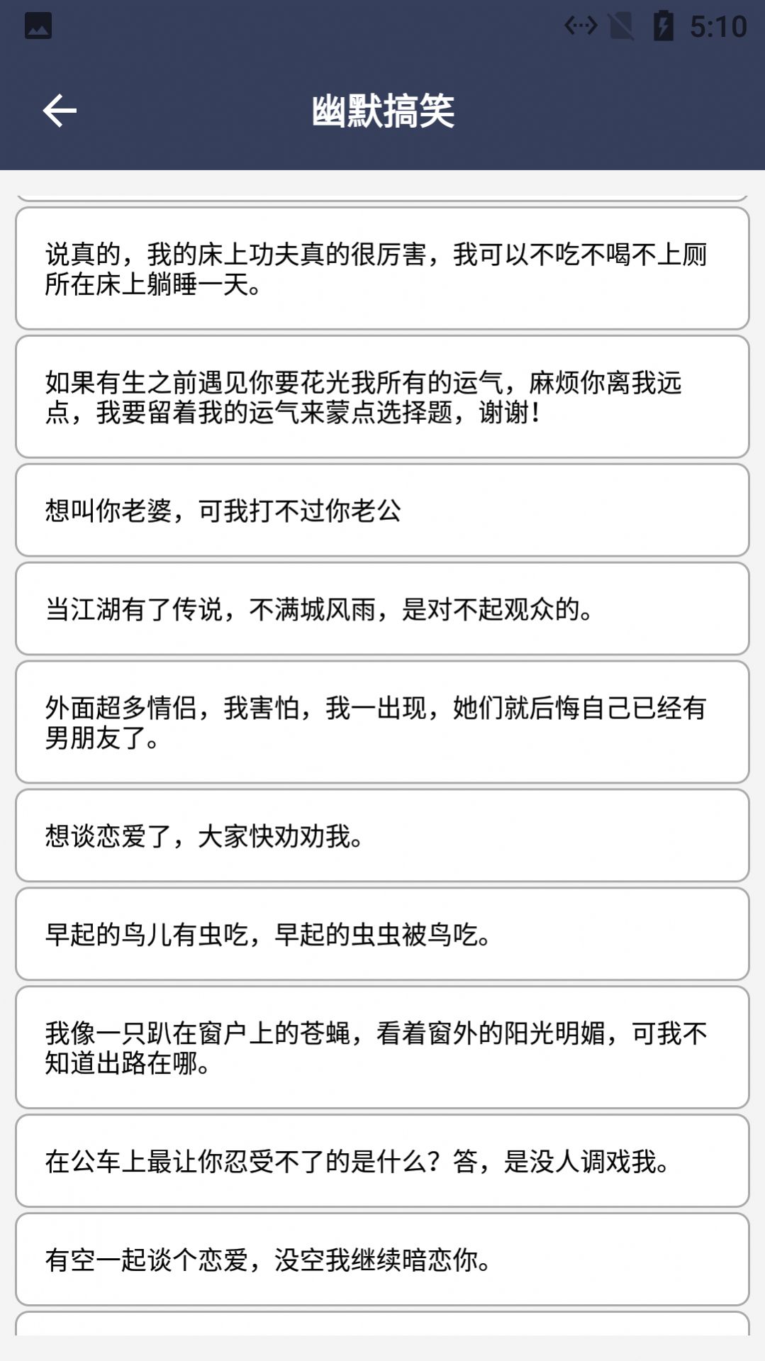 阿道文章生成器app免费2