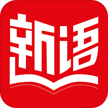 新语数字图书馆