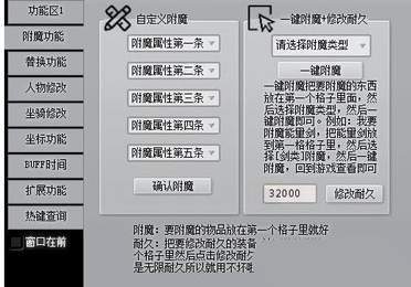 绿色激活码生成器手机版0