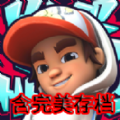 Hoverboard Heroes分享版