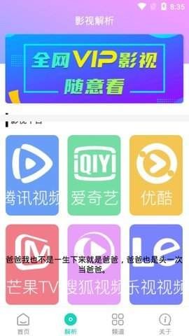 极客白嫖截图2