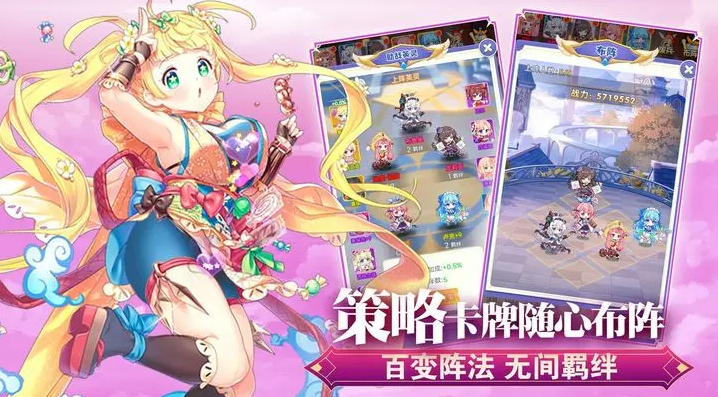 魔女小卡app最新版本截图3