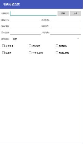 houmui.tap1