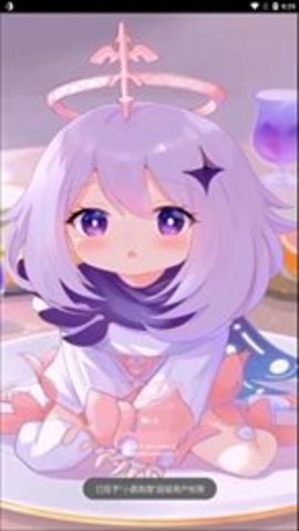 小晨跑酷直充永久下载0