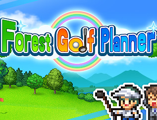 Forest Golf Planner无限点数